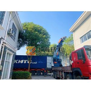 180mm-260mm Strokes Foil Container Making Machine Aluminum foil container press