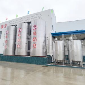 1500LPH UHT Milk Processing Line , Milk Powder Fresh Milk UHT Dairy Processing