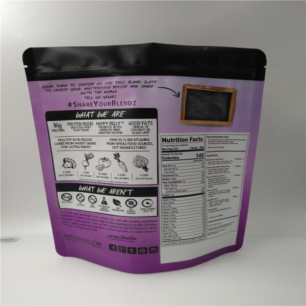 Stand up reusable microwavable Mylar Printed Plastic Bags For Food Packaging With Custom Logo