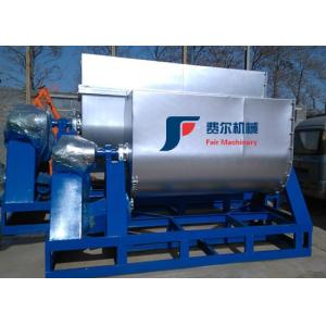 Horizontal Spiral Belt Dry Powder Mixer Chemical Particle Powder Mixer 2 Ton