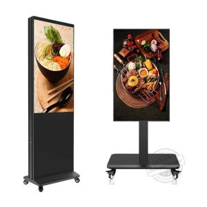 Floor-Standing Digital Signage Video Vertical TV 43/50Inch Movable High