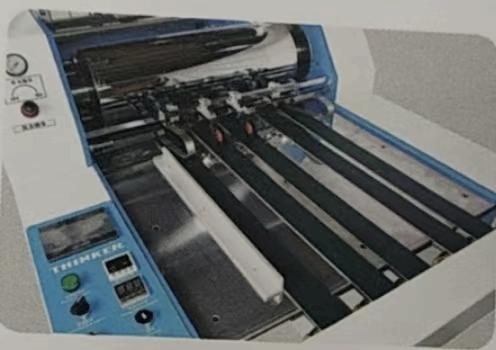 FB-540 Semi Automatic Hydraulic Film Laminating Machine Small Size Paper Film Laminator