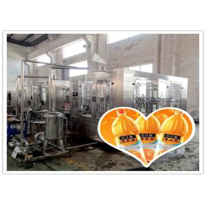 Wine Glass Making Automatic Bottle Filling Machine 2100 * 1500 * 2200MM