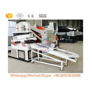 Automatic Copper Cable Wire Recycling Machinery Copper Granulator Machine