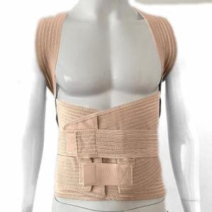 Quality Posture Corrector for Back for sale