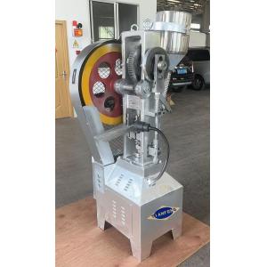 60KN Maximum Pressure Flower Basket Tablet Press Machine with 25mm Maximum