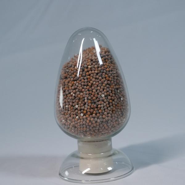 2-Ethylanthraquinone Hydrogenation Catalyst Is Insoluble In Water, With A Purity