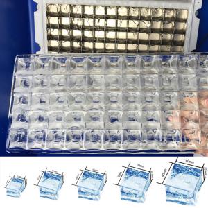 220V Commercial Cube Ice Machine