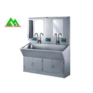 Floor Mounted Hospital Ward Equipment Cleaning Tank Furniture Abrasion