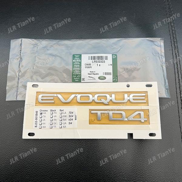 Land Rover Range Rover Evoque L538 Rear Trunk Lid Badge LR032323 NEW GENUINE