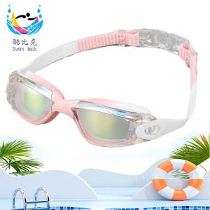 Underwater Sport Adult Swimming Goggles Customized Logo Anti Foggy