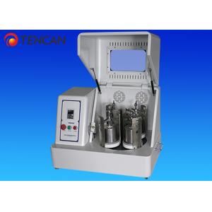 Square Type Planetary Ball Mill For Pigment , Nano Ball Mill Long Using Life