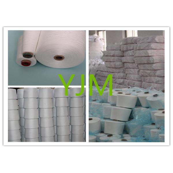 Raw White Polyester Sewing Thread yarn , 30/2 High Twist Yarn AAA Grade Virgin Bright