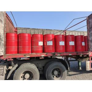 Weather Resistant Chemical Resistant Lightfast Granulated Polymer Butyl Binder