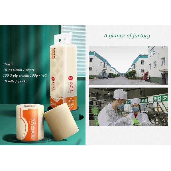 Nontoxic Eco Friendly Biodegradable Toilet Paper Roll Durable Wood Pulp Material