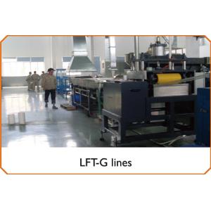 Plastics Masterbatch / LFT Machine Filling / Reinforcing Modification