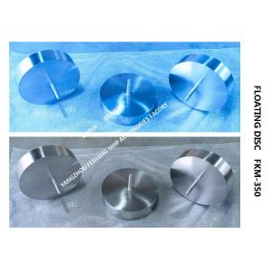 Air Pipe Head Floating Disc FKM-350