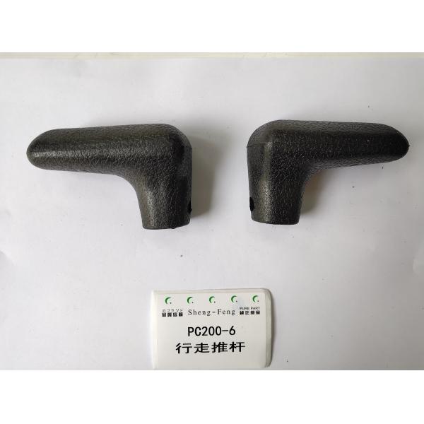 Buy Komatsu Operation Walking Push Rod at wholesale prices