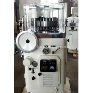 Pharmaceutical Pill Tablet Pressing Machine 7mm Thickness Tablet Making Machine