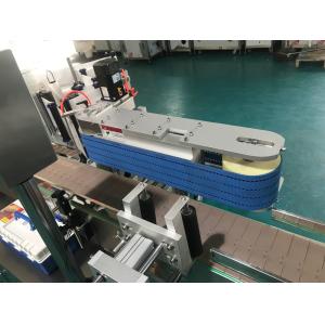 Automatic tubs labeling machine with lids handle plastic cup labeling machine