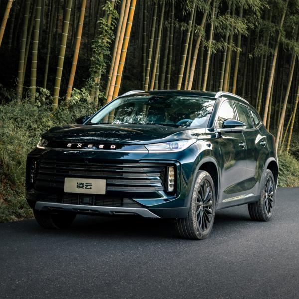 2021 2022 2023 Chery Exeed TXL 1.6 Turbo 7DCT Electric Parking Brake Petrol Vehicle