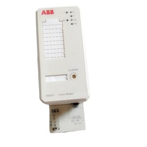 China ABB PM802F 3BDH000002R1 1SAP530100R0001 DCS BASE UNIT MODULE on sale