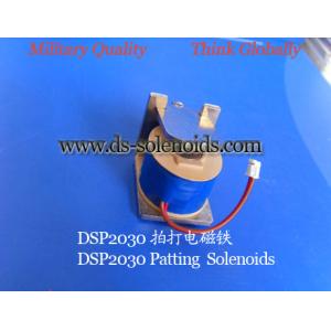 Patting Solenoids︱Coin Machines Patting Solenoids︱Games Patting Solenoids