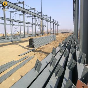 Customizable Prefab Steel Buildings with Aluminum Alloy Windows