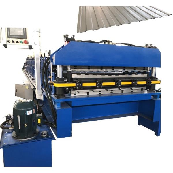Buy C8 And C25 Metal Roofing Sheet Machine For Russian at wholesale prices