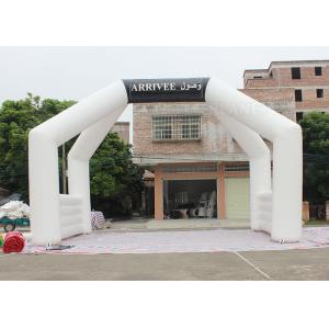 White Custom Inflatable Arch Double Stitch Sewing For Event Advertising