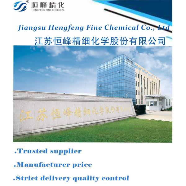 Cationic Polyacrylamide Flocculant for Water Treatment with Solid Content >=88%