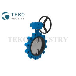 Quality API609 Wafer End One Piece Body Resilient Seat Manual Butterfly Valve With Actuator for sale