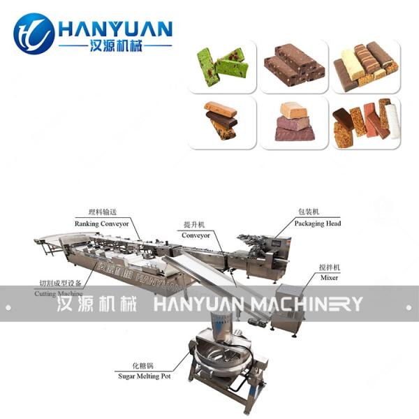 Buy Nutrition Protein Bar Production Line at wholesale prices