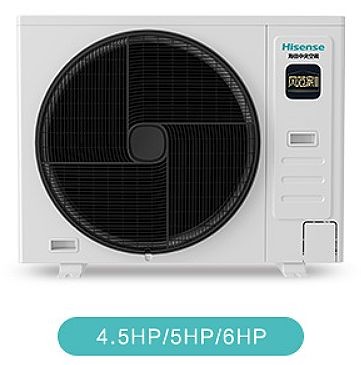Buy Hisense R410A R32 Multi Split Inverter Air Conditioner 2500W at wholesale prices