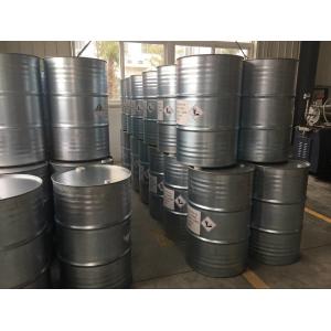 Fluroxypyr 200g/L EC,Post Emergent Herbicide, Light Yellow Liquid