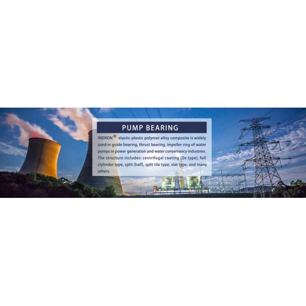 High Temperature Non-Oil Self Lubricating Bushing Material Elastomeric Polymer Alloy