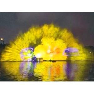 outdoor multimedia projector screen laser water screen in square