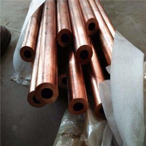 ASTM C10100 Copper Tube Pipes C10200 For Air Conditioner