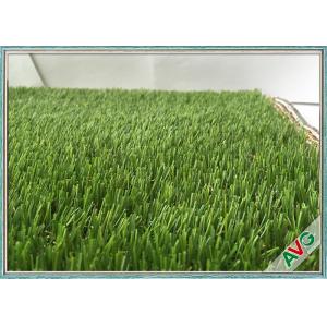 Soft And Skin - Friendly Landscaping Artificial Grass For Urban Decoration