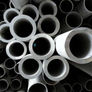 Customized Hastelloy Pipe Customizable Wall Thickness for Your Requirements