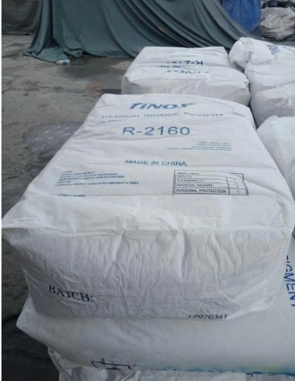 Buy Performance Titanium Oxide with Molecular Formula TiO2 and 2 Years Shelf Life at wholesale prices