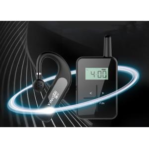 International Universal Channel Travel Audio Guide GPSK Modulation