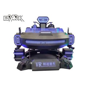 9D VR Three Screen Racing Car Simulator Driving Games