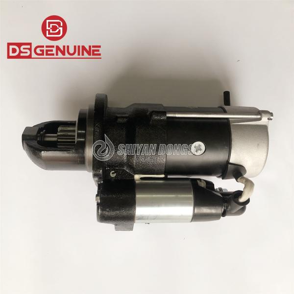 Buy 53364-3671 at wholesale prices