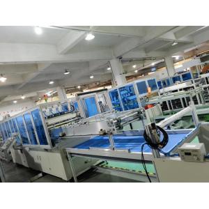 Time-Saving Man-Machine Interface Operation Ultrasonic Medium-Effect Air Filter