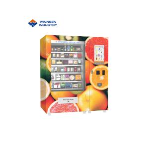 24/7 Self Service Medicine Vending Machine With Security Camera And Conveyor