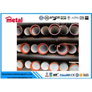 Round SSAW 3LPE Plastic Coated Oil Pipe , 610MM SCH 10 Painting Steel Pipe
