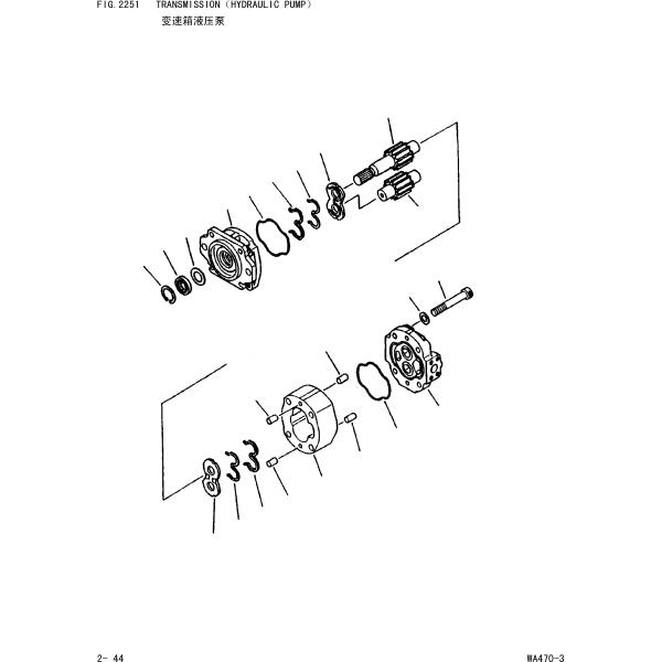 WA470-3 S/N 25233-UP