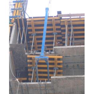Adjustable Guardrail, tubular handrail, slab formwork protection