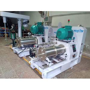 Fungicide Herbicide Bead Mill Machine SC Horizontal Sand Mill